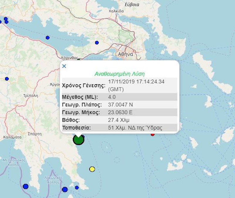 Σεισμική δόνηση κοντά στην Υδρα