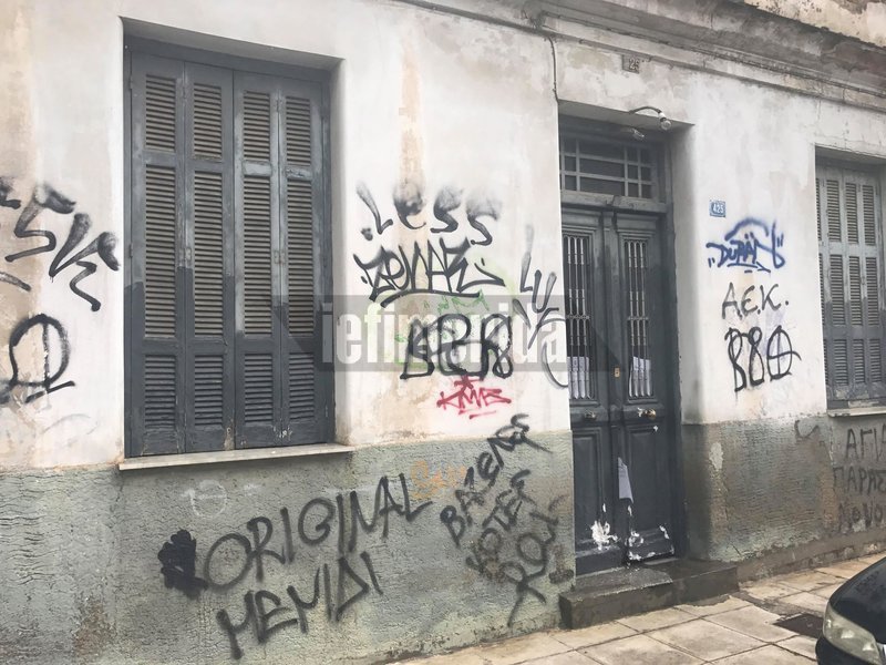Το σπίτι του 85χρονου στα Σεπόλια