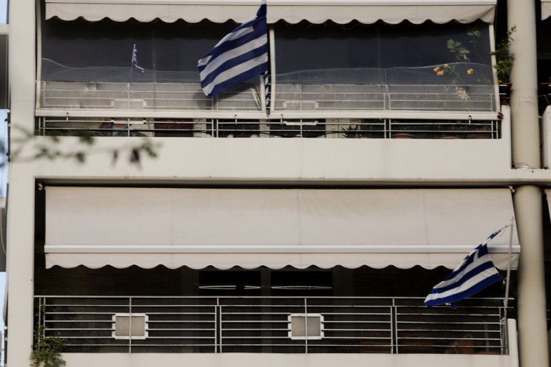 Ελληνική σημαία