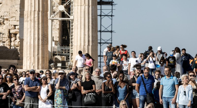 επαρση σημαίας
