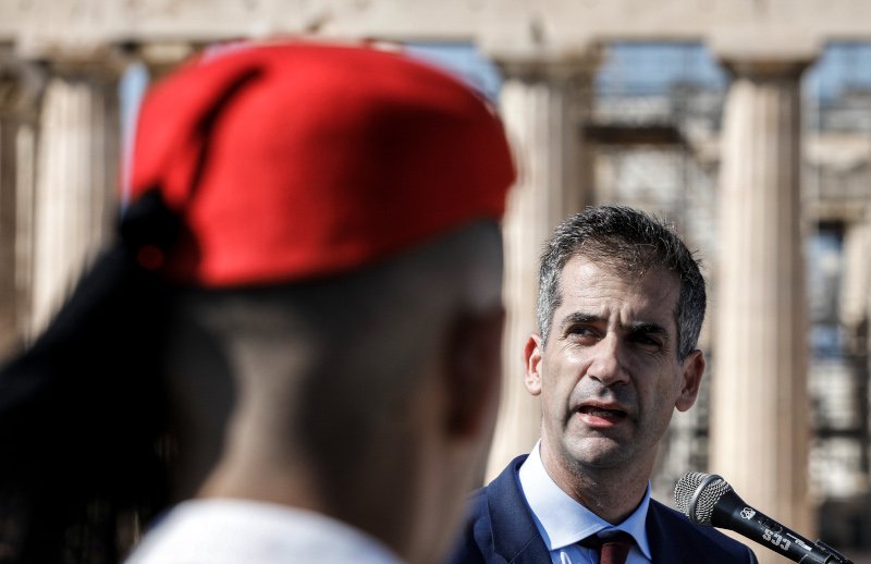 επαρση σημαίας