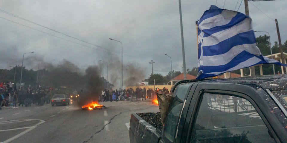 Από την συγκέντρωση πολιτών στο στρατόπεδο της Λέσβου/ Φωτογραφία: Eurokinissi
