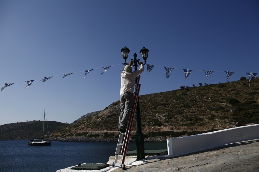 σημαιακια