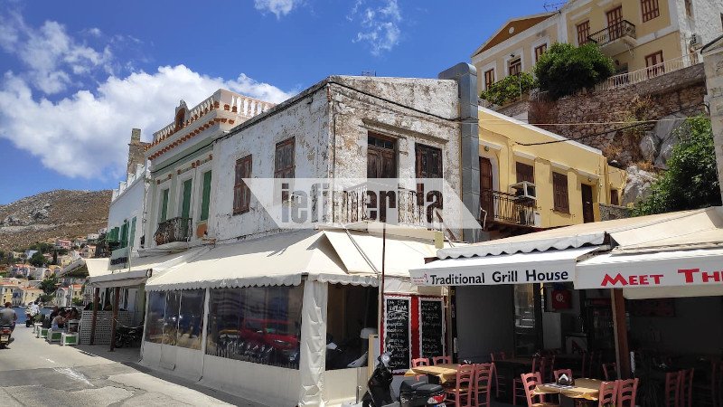 Μαγαζιά στη Σύμη