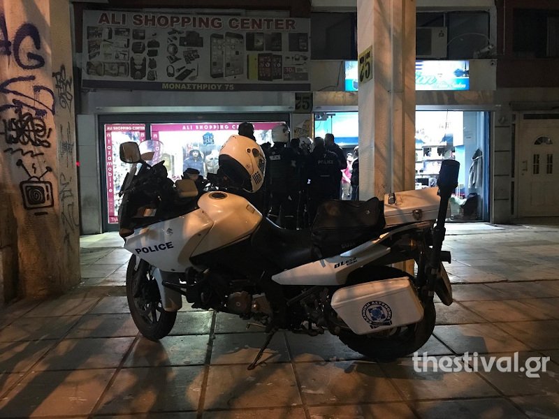 Η αστυνομία στο σημείο της συμπλοκής / Φωτοφραφία: thestival