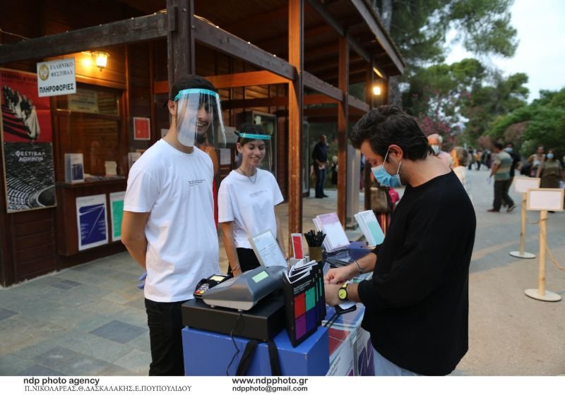 Φορώντας ασπίδες...
