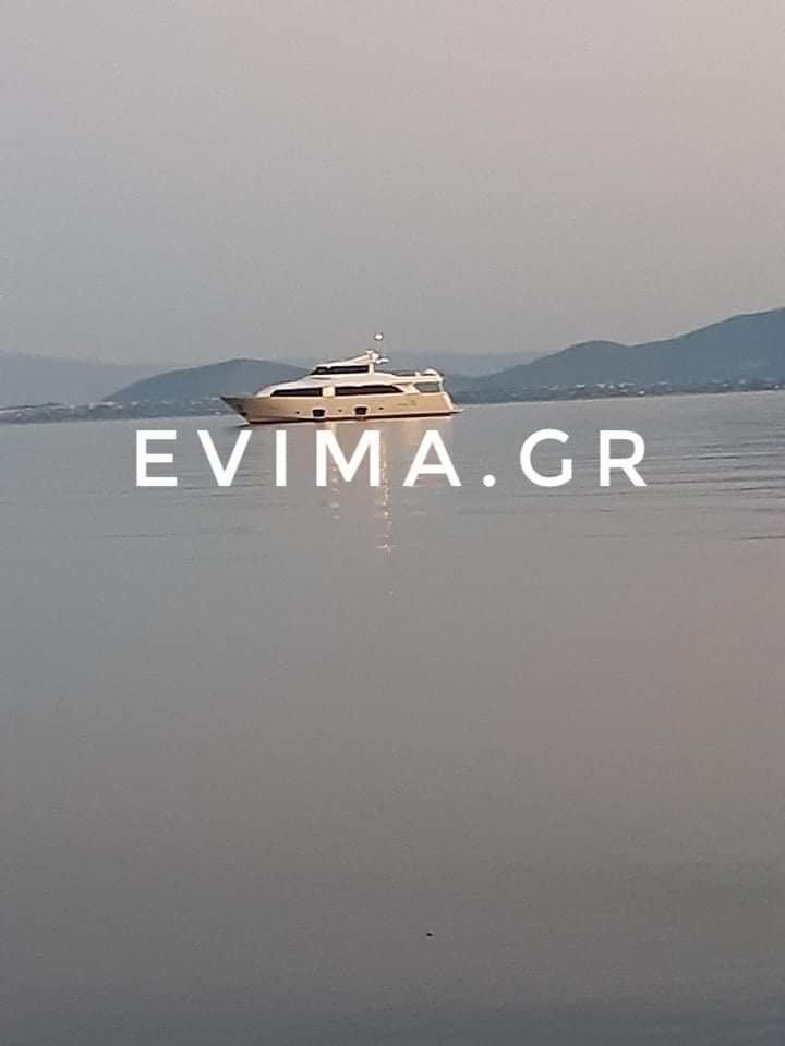 σκαφος
