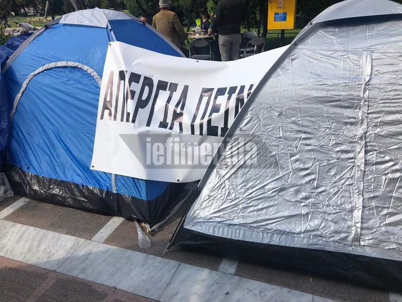 Οι σκηνές των απεργών πείνας