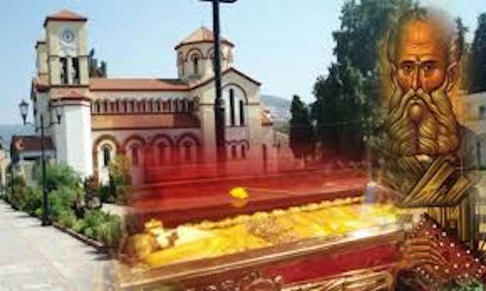 H εκκλησία του Αγ Γρηγορίου, φωτογραφία im-philippon.gr