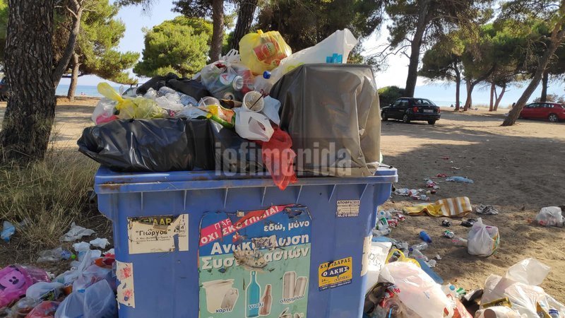 «Βουνό» από σκουπίδια
