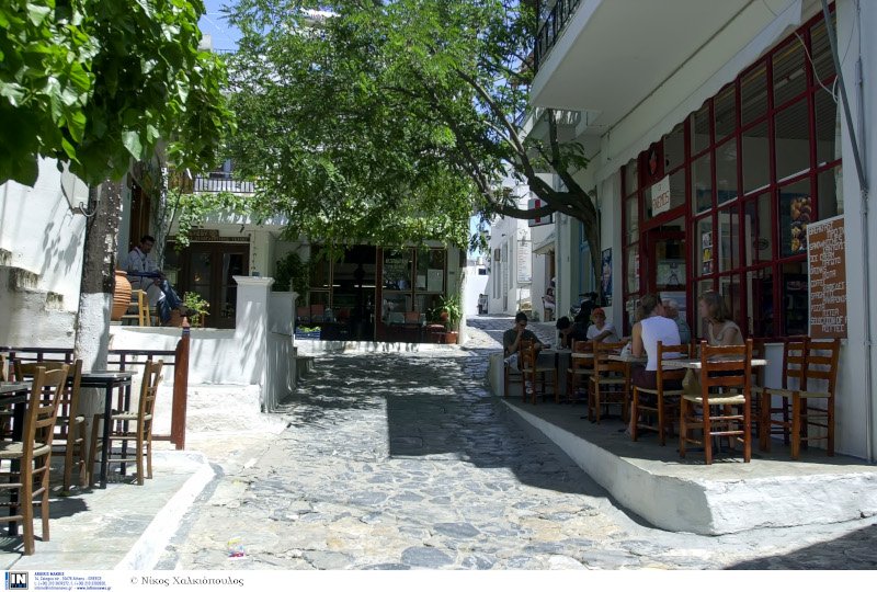 Σκύρος