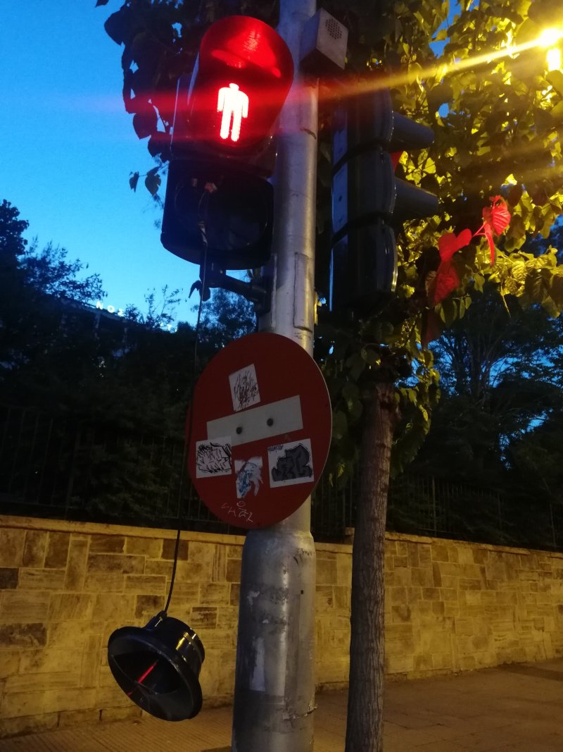 Σπασμένο φανάρι
