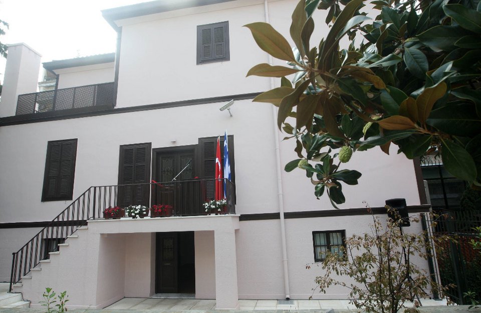 Η οικία όπου γεννήθηκε ο Κεμάλ Ατατούρκ στην Θεσσαλονίκη είναι σήμερα μουσείο και προξενείο της Τουρκίας