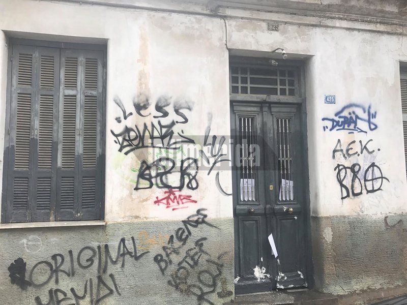 Το σπίτι του 85χρονου στα Σεπόλια