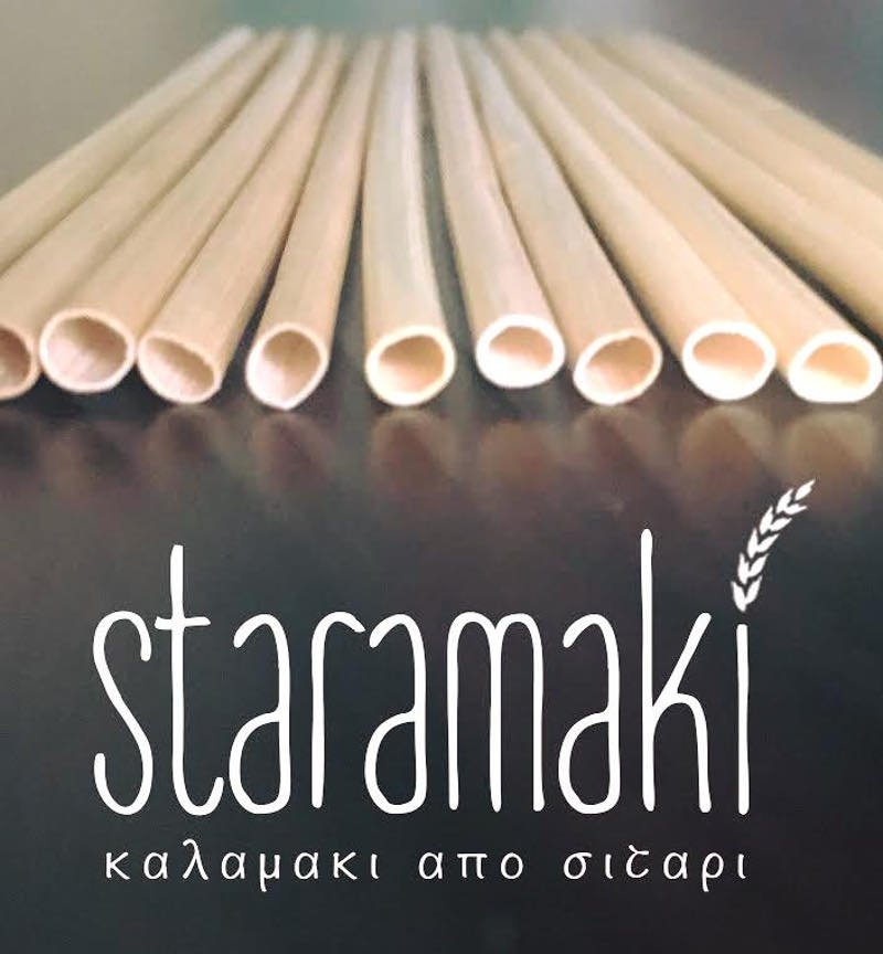 Το staramaki τοποθετημένο σε τραπέζι