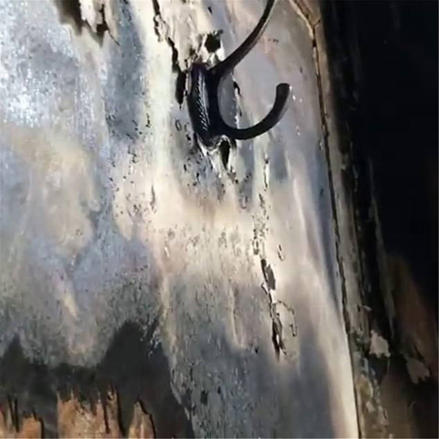 Στάχτη διαμέρισμα Τζόαν Κόλινς