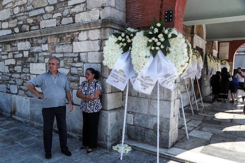 Στεφάνια