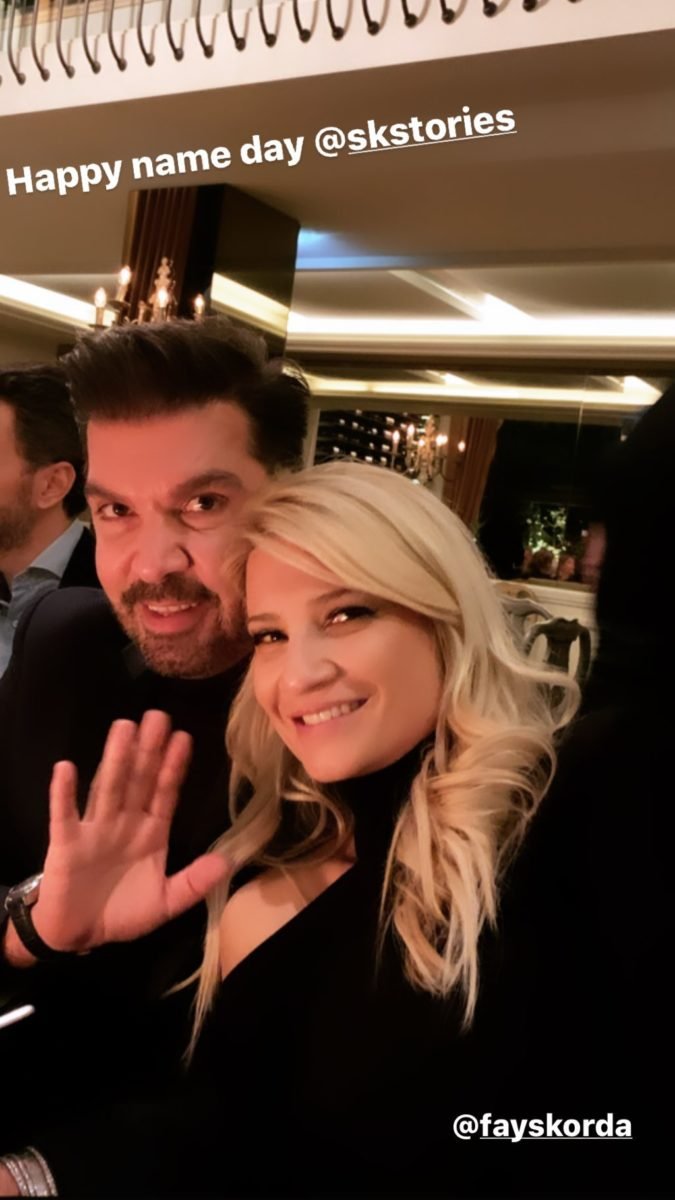 Στέλιος Καφαντάρης Φαίη Σκορδά