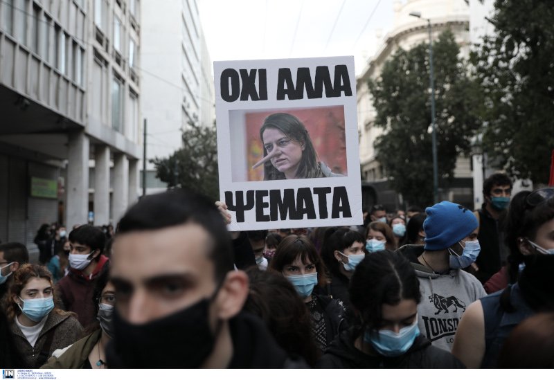 Φωτογραφία: IntimeNews/ΛΙΑΚΟΣ ΓΙΑΝΝΗΣ