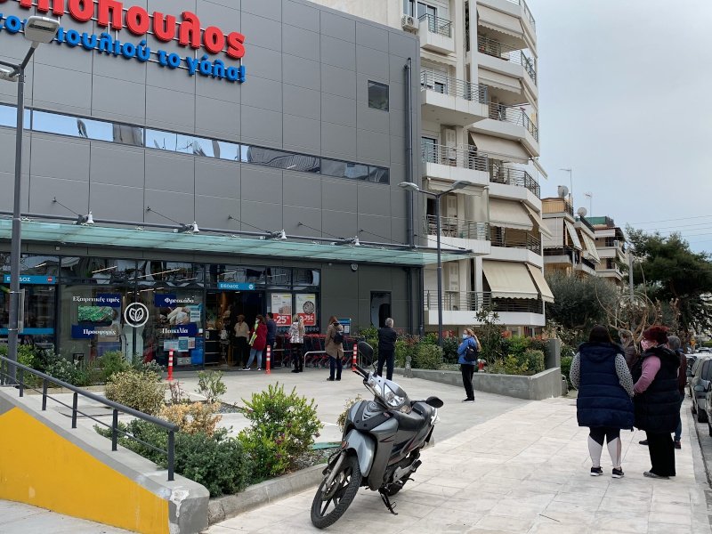 Ίλιον / Φωτογραφία: iefimerida.gr