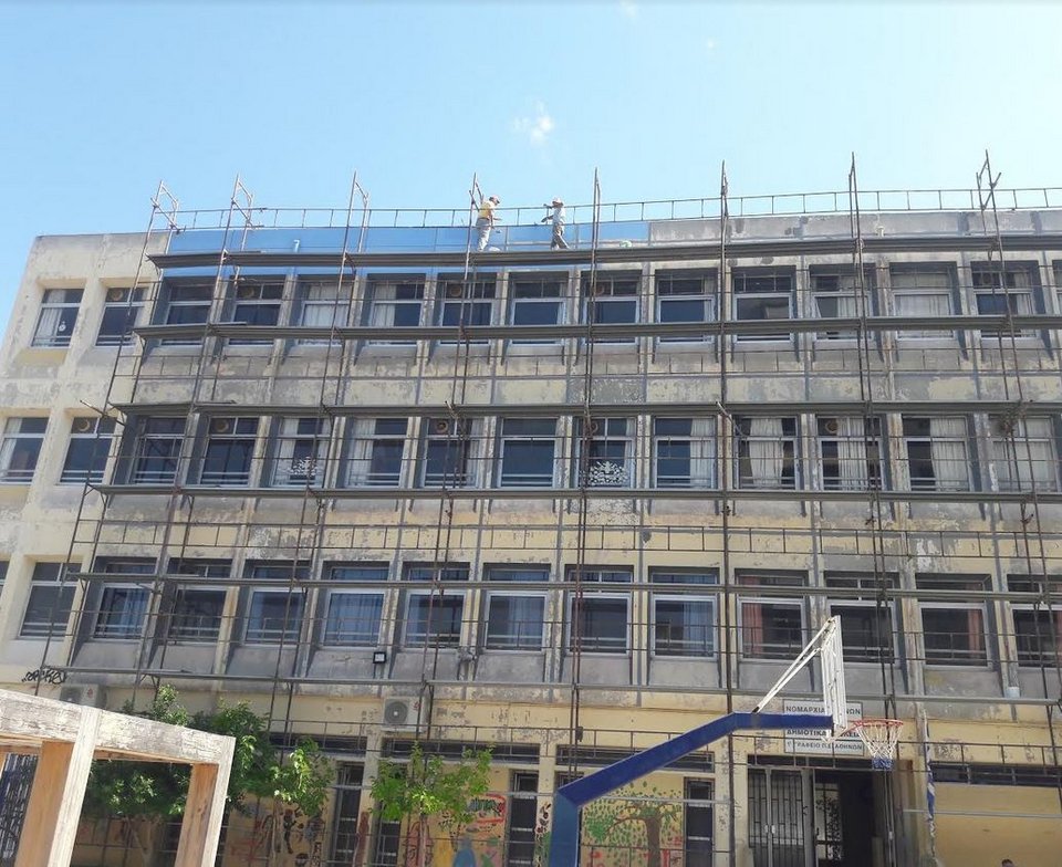 Ο Δήμος Αθηναίων αναβαθμίζει ενεργειακά τις σχολικές του μονάδες