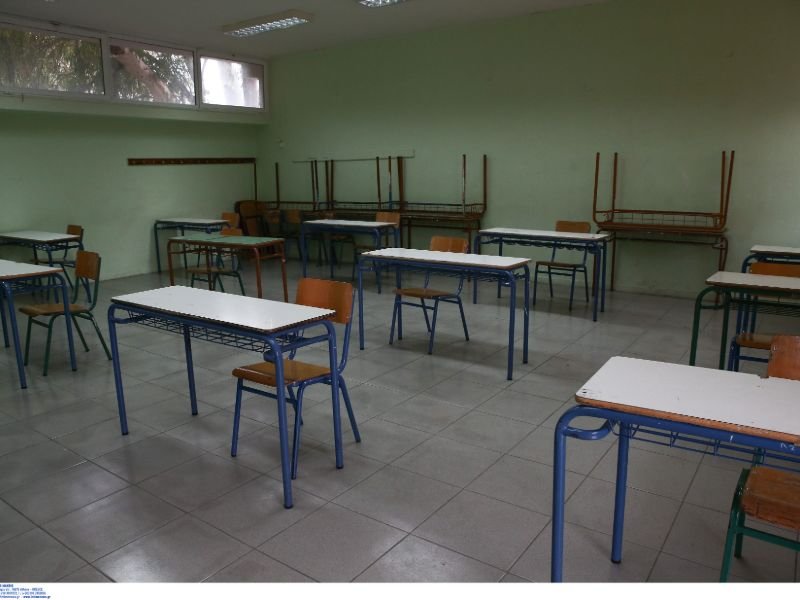 Εως 15 μαθητές σε κάθε τάξη και μόνος του ο καθένας στο θρανίο