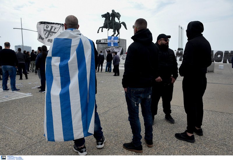 Συγκέντρωση οπαδών του ΠΑΟΚ