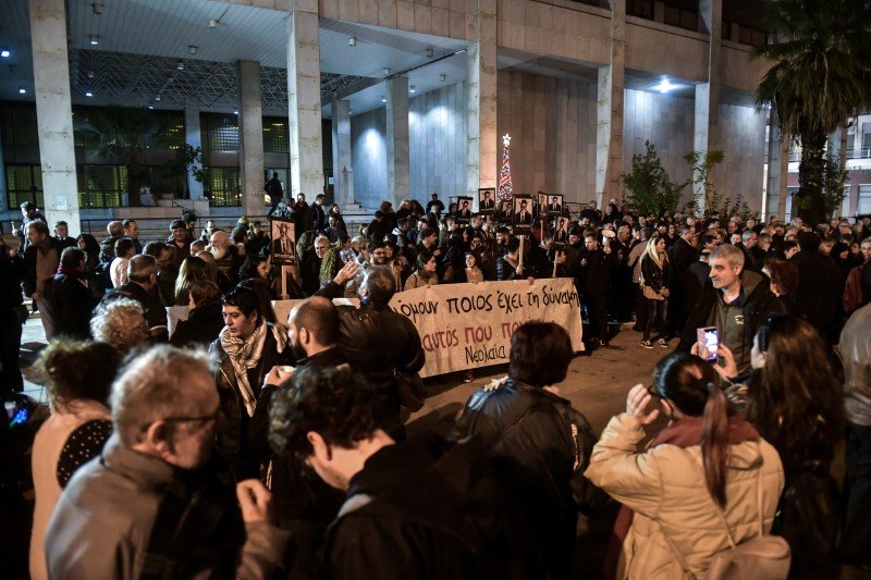 Συγκέντρωση ΣΥΡΙΖΑ