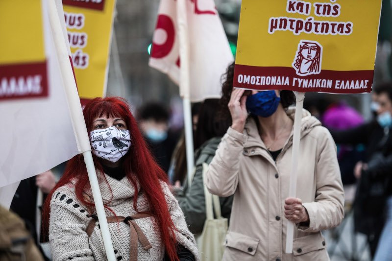 Φωτογραφία: EUROKINISSI/ΓΙΑΝΝΗΣ ΠΑΝΑΓΟΠΟΥΛΟΣ