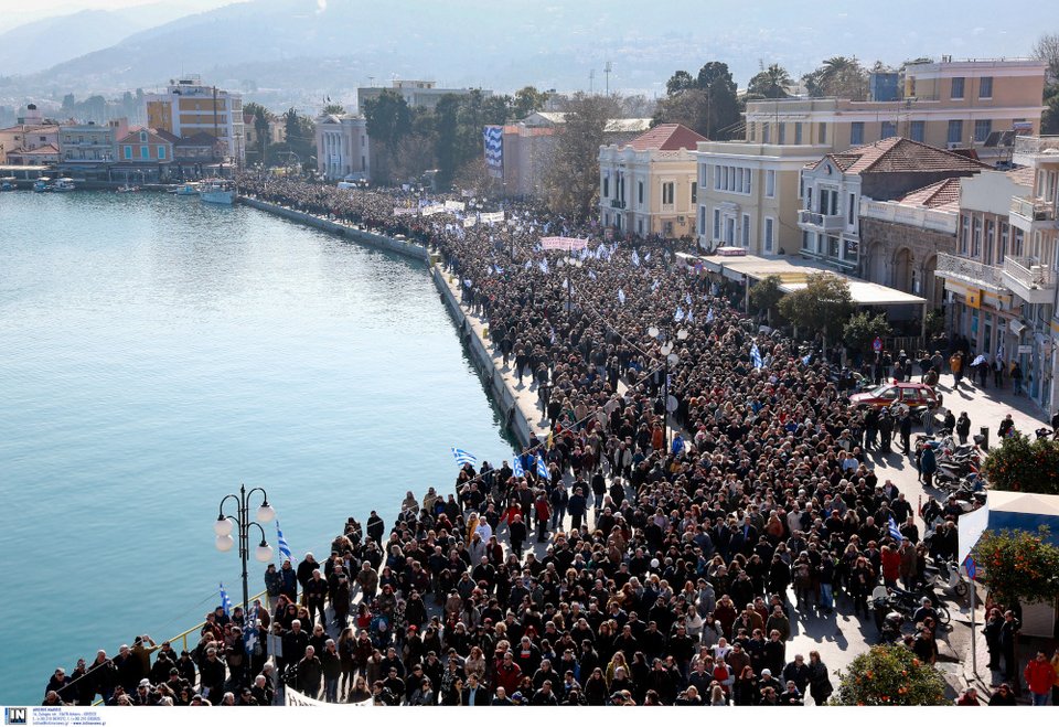 Βούλιαξε από κόσμο η προκυμαία της Μυτιλήνης