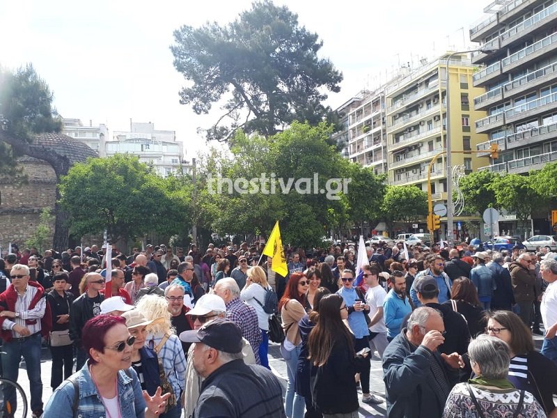 Εργατική Πρωτομαγιά