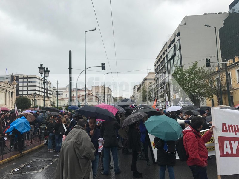 Περίπου 600 άτομα συγκεντρώθηκαν προκειμένου να διαμαρτυρηθούν για τα ζητήματα της Παιδείας
