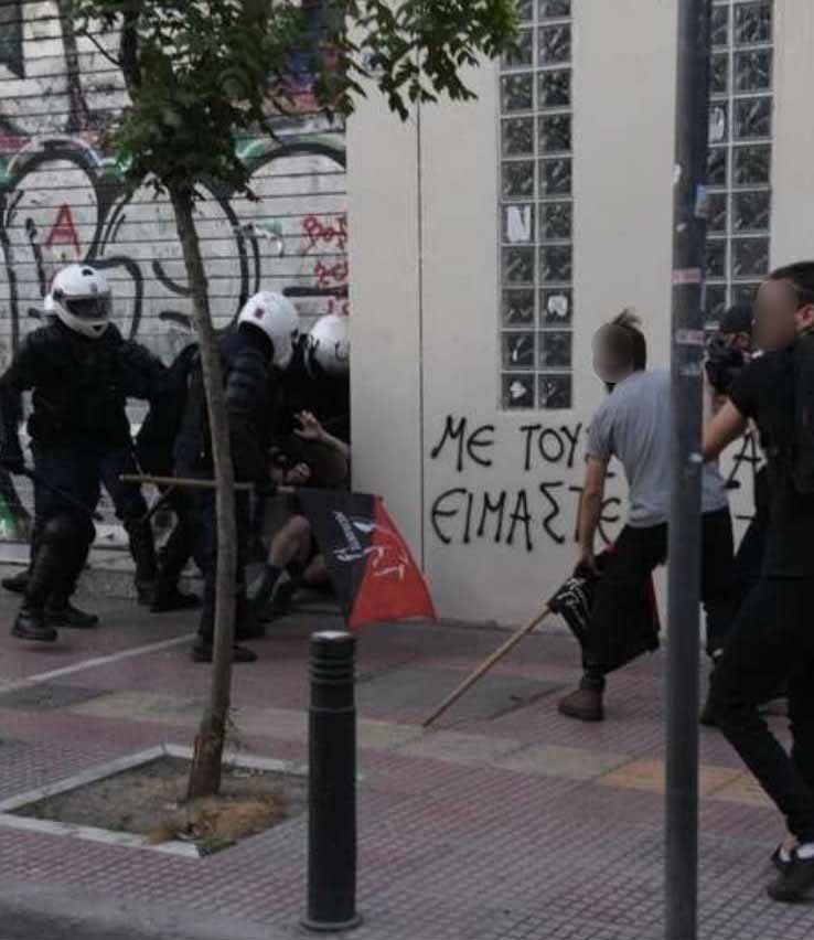συλλήψεις κοντάρια