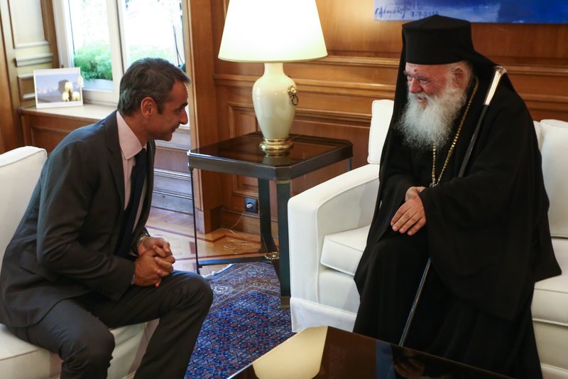 Συνάντηση Μητσοτάκη- Ιερώνυμου