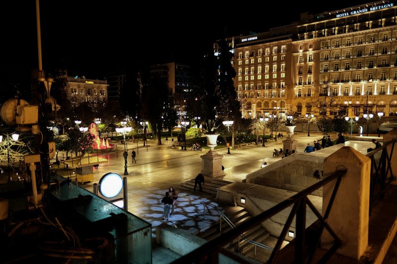 συνταγμα