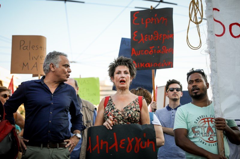 Πάνος Σκουρλέτης και Αννέτα Καββαδία στην πορεία υπέρ της Παλαιστίνης -Φωτογραφία: EUROKINISSI/ΣΩΤΗΡΗΣ ΔΗΜΗΤΡΟΠΟΥΛΟΣ