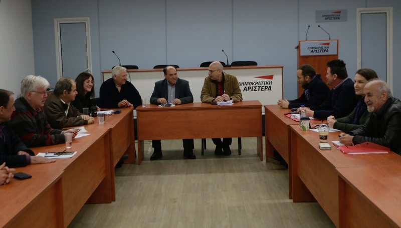 Στελέχη της ΔΗΜΑΡ σε σύσκεψη