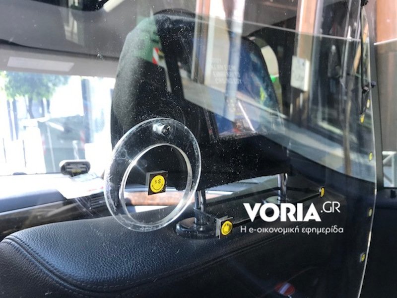 ταξί Θεσσαλονίκη πλέξιγκλας κορωνοϊός
