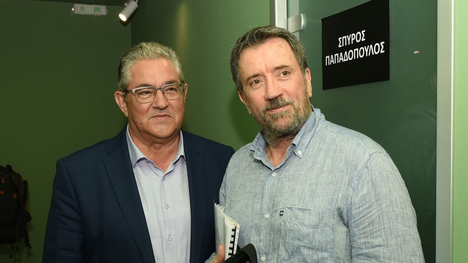 Δημήτρης Κουτσούμπς, Σπύρος Παπαδόπουλος
