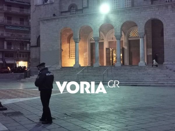 Θεοφάνια εκκλησία αστυνομία
