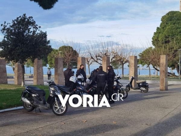 Θεοφάνια αστυνομία Θερμαϊκός