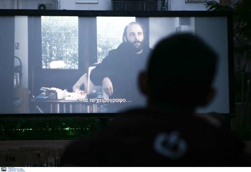 Φωτογραφία: Intimenews/ΤΖΑΜΑΡΟΣ ΠΑΝΑΓΙΩΤΗΣ