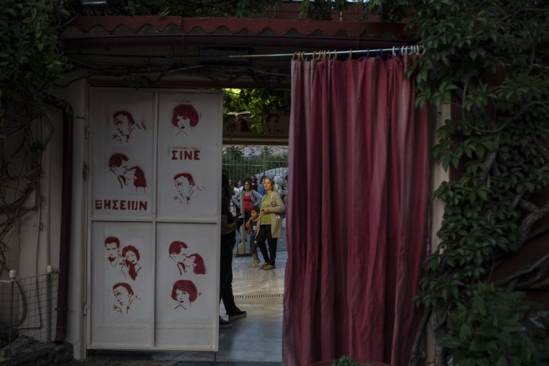 Το Θερινό Σινεμά «Θησείον»