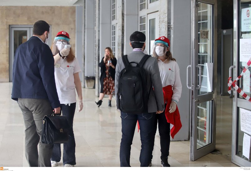 Θερμομετρήσεις