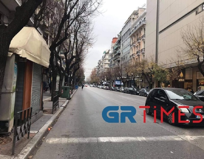 Φωτογραφία: GRTimes