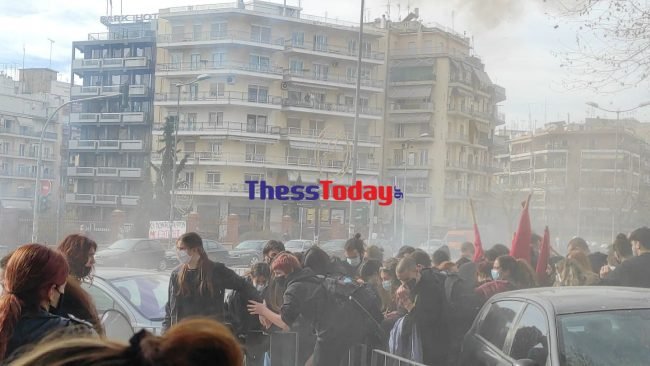 Θεσσαλονίκη ένταση ΥΜΑΘ φοιτητές