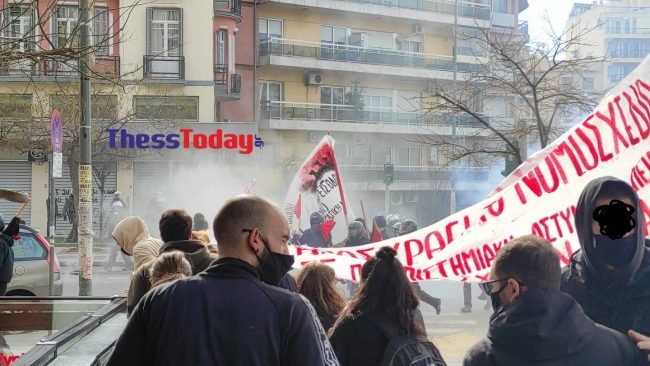Θεσσαλονίκη ένταση ΥΜΑΘ φοιτητές