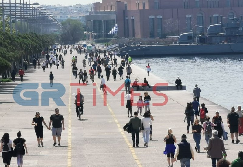 Θεσσαλονίκη Νέα Παραλία άρση περιορισμού κυκλοφορίας