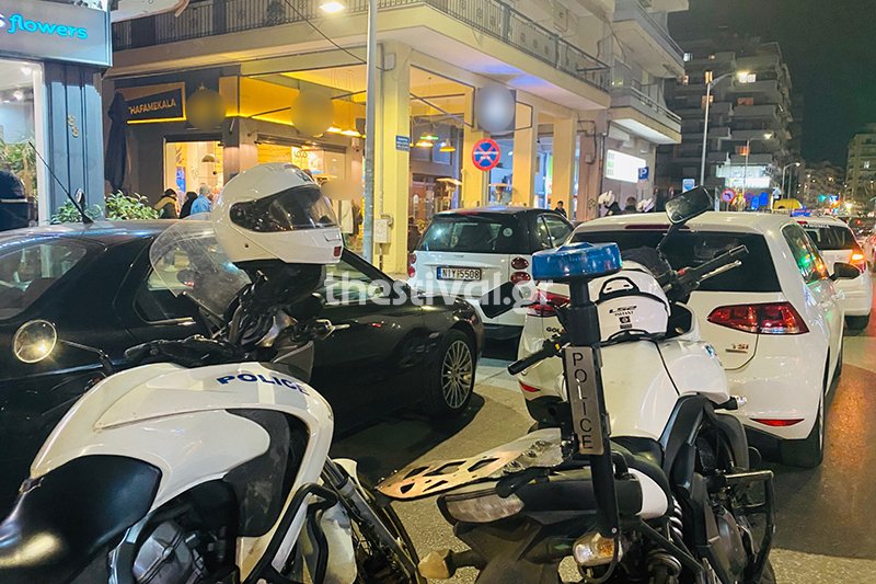 Θεσσαλονίκη ντελίβερι μαχαιριές