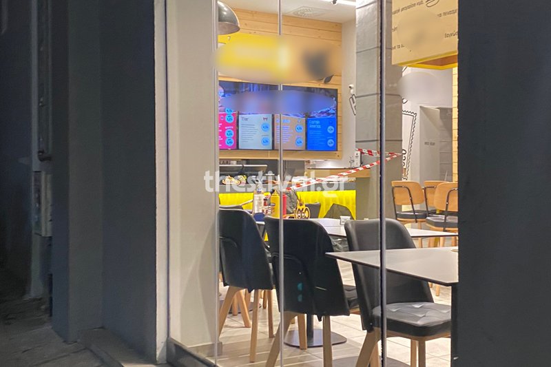 Θεσσαλονίκη ντελίβερι μαχαιριές